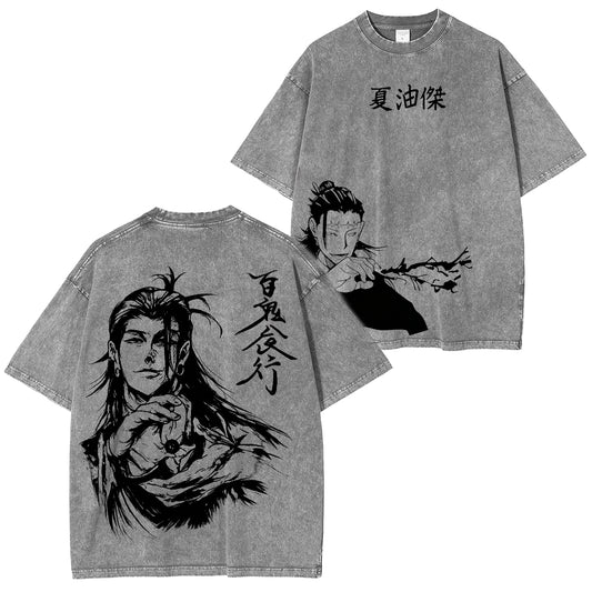 Jujutsu Kaisen :Suguru Geto Vintage washed T-shirt/Crewneck/Hoodie