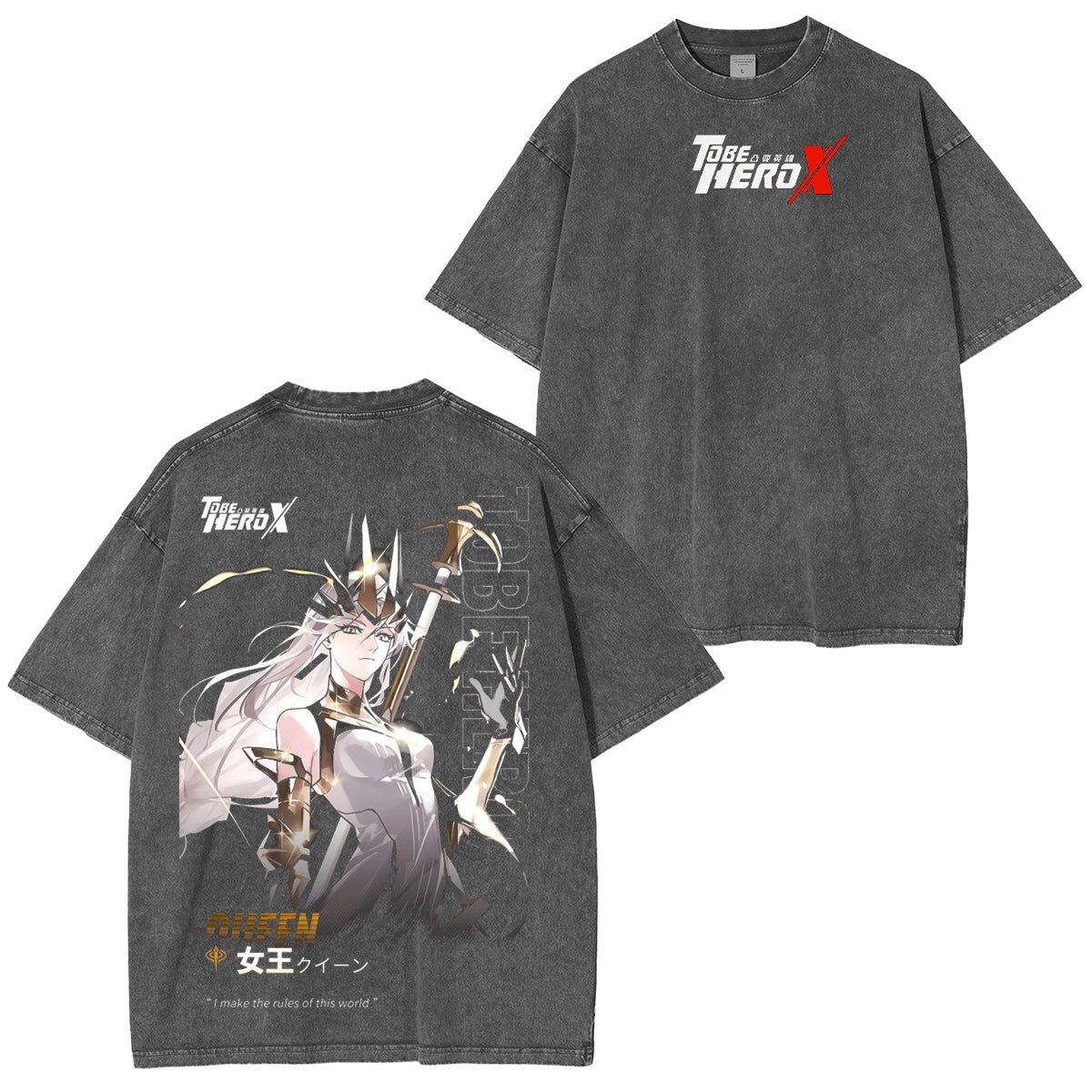 To Be Hero X Vintage Washed T-shirt/Crewneck/Hoodie