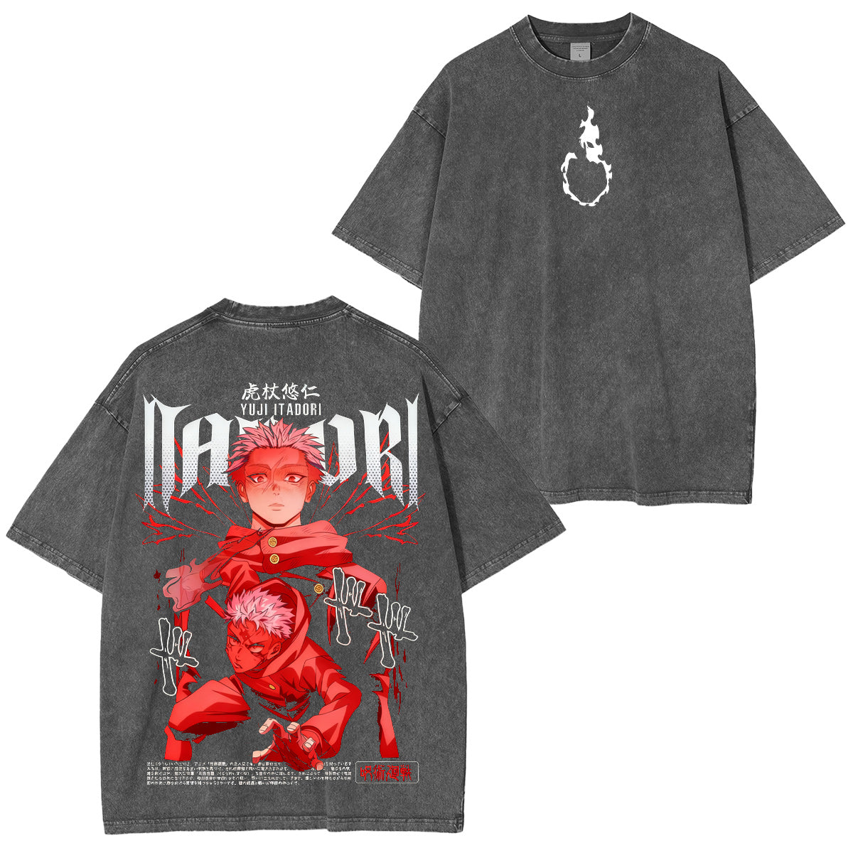 Jujutsu Kaisen Itadori Yuuji Vintage Washed T-shirt/Crewneck/Hoodie