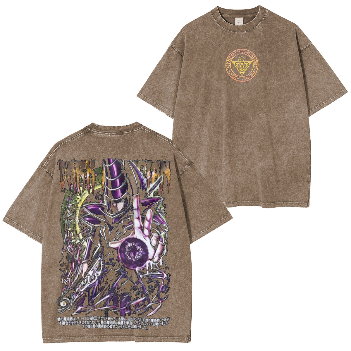 Millennium Puzzle Yu Gi Oh! Vintage Washed T-shirt/Crewneck/Hoodie