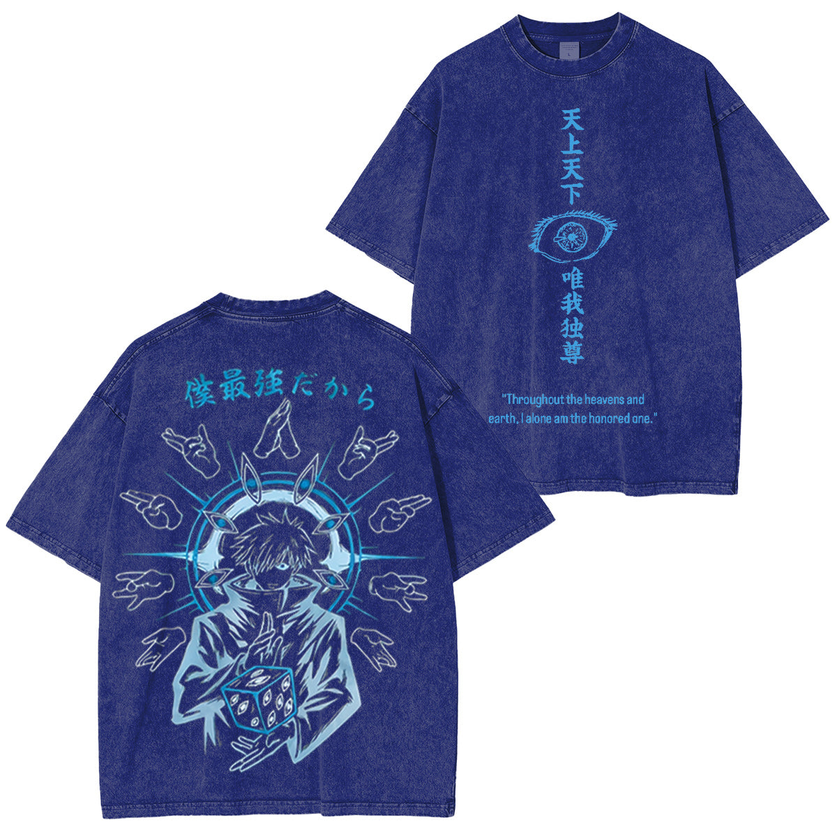 Satoru Gojo Jujutsu Kaisen Washed T-shirt/Crewneck/Hoodie