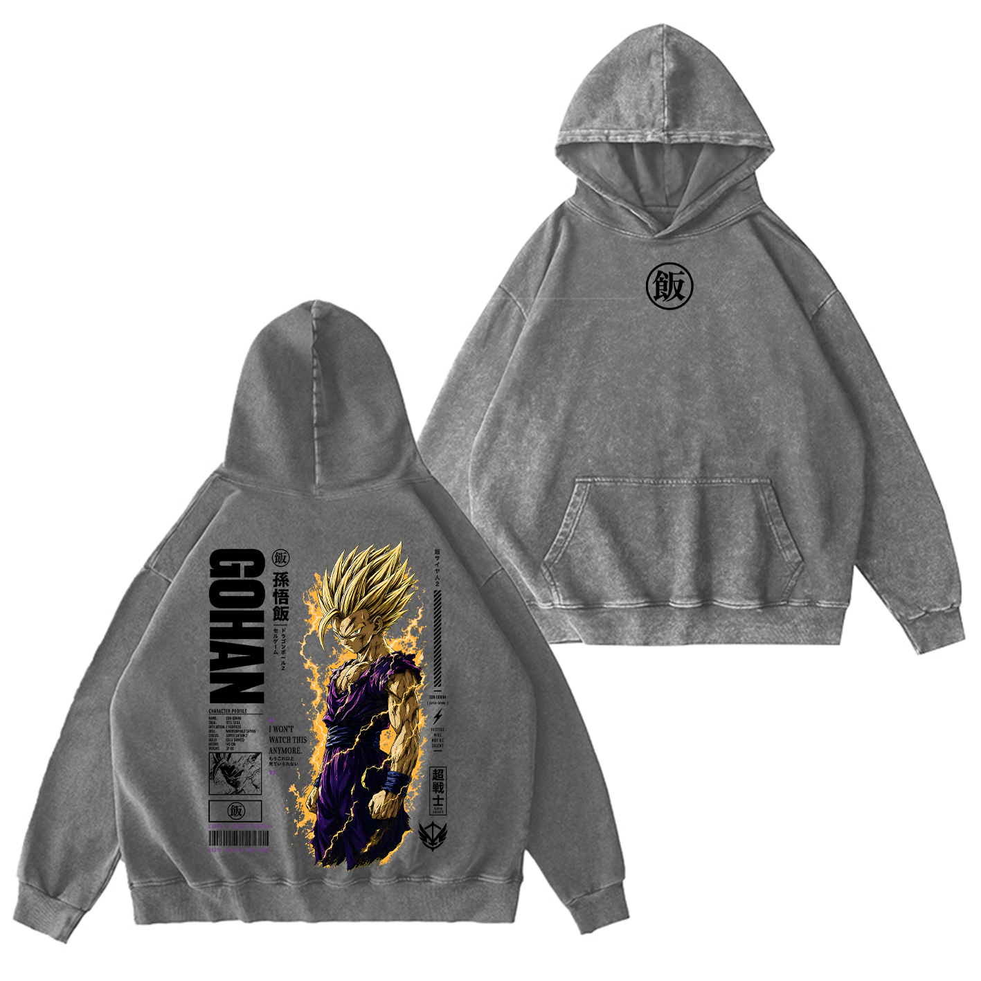 Teen Gohan Dragon Ball Vintage Unisex Washed T-shirt/Crewneck/Hoodie