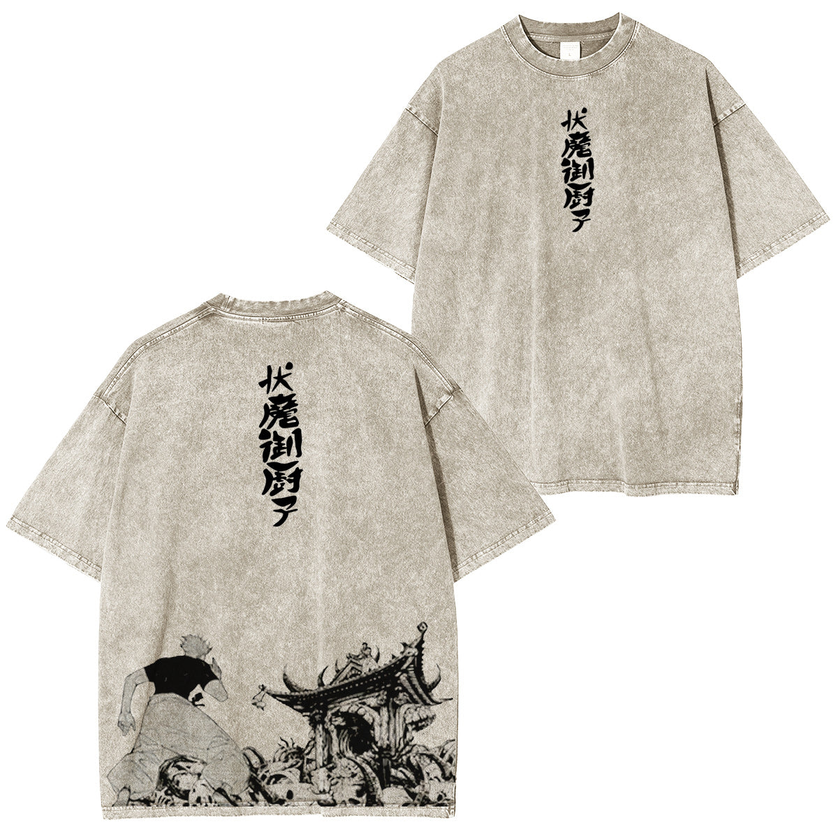 Jujutsu Kaisen Vintage washed T-shirt/Crewneck/Hoodie