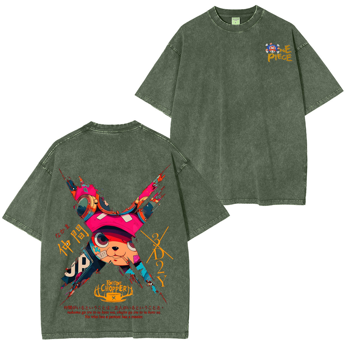 One Piece Vintage Washed T-shirt/Crewneck/Hoodie
