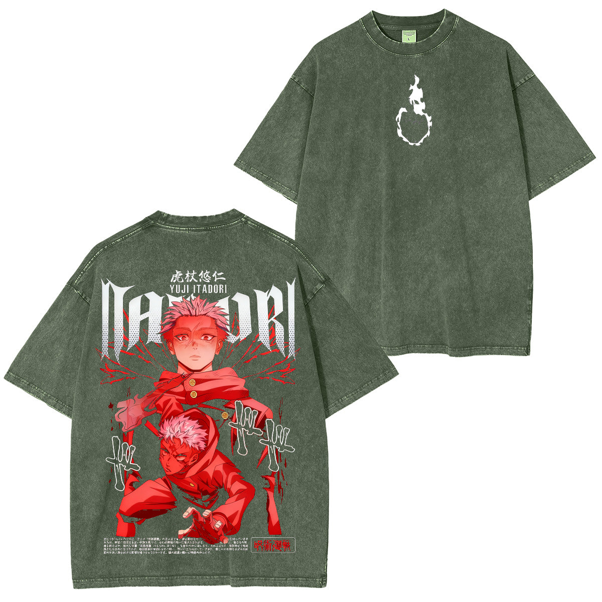 Jujutsu Kaisen Itadori Yuuji Vintage Washed T-shirt/Crewneck/Hoodie