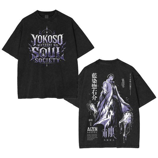 Sosuke Aizen Bleach Polera Unisex Lavada