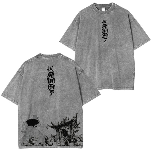 Jujutsu Kaisen Vintage washed T-shirt/Crewneck/Hoodie