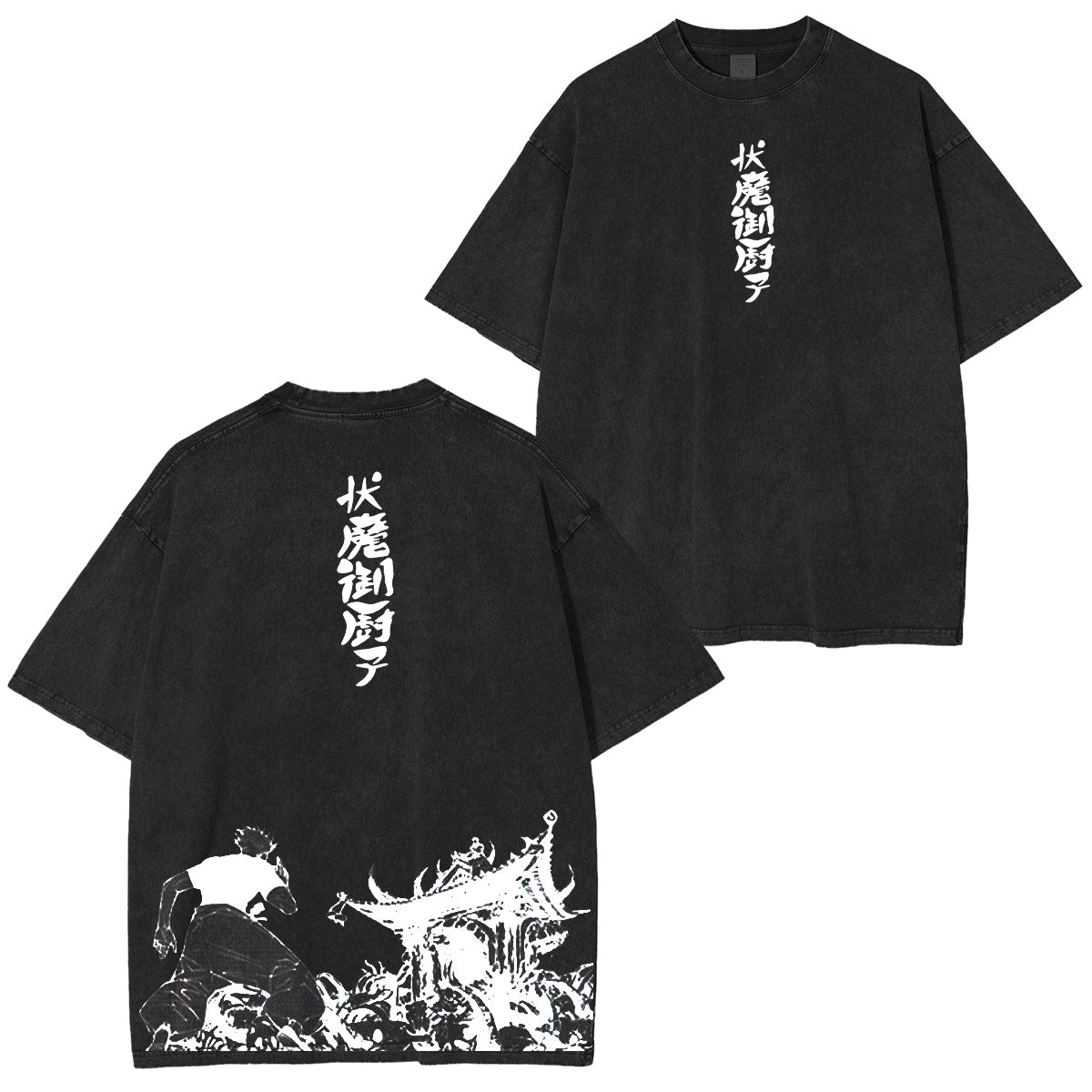 Jujutsu Kaisen Vintage washed T-shirt/Crewneck/Hoodie