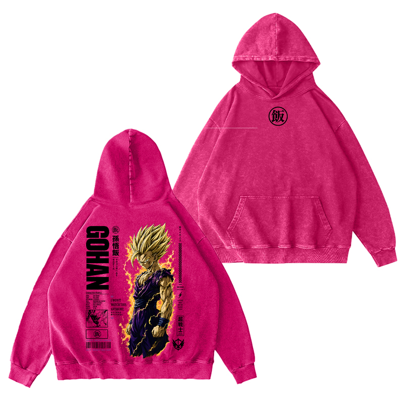 Teen Gohan Dragon Ball Vintage Unisex Washed T-shirt/Crewneck/Hoodie