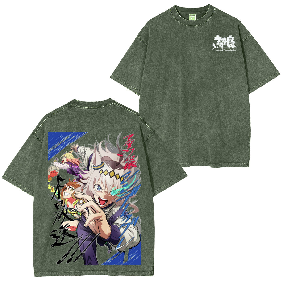 Umamusume Pretty Derby Vintage Washed T-shirt/Crewneck/Hoodie