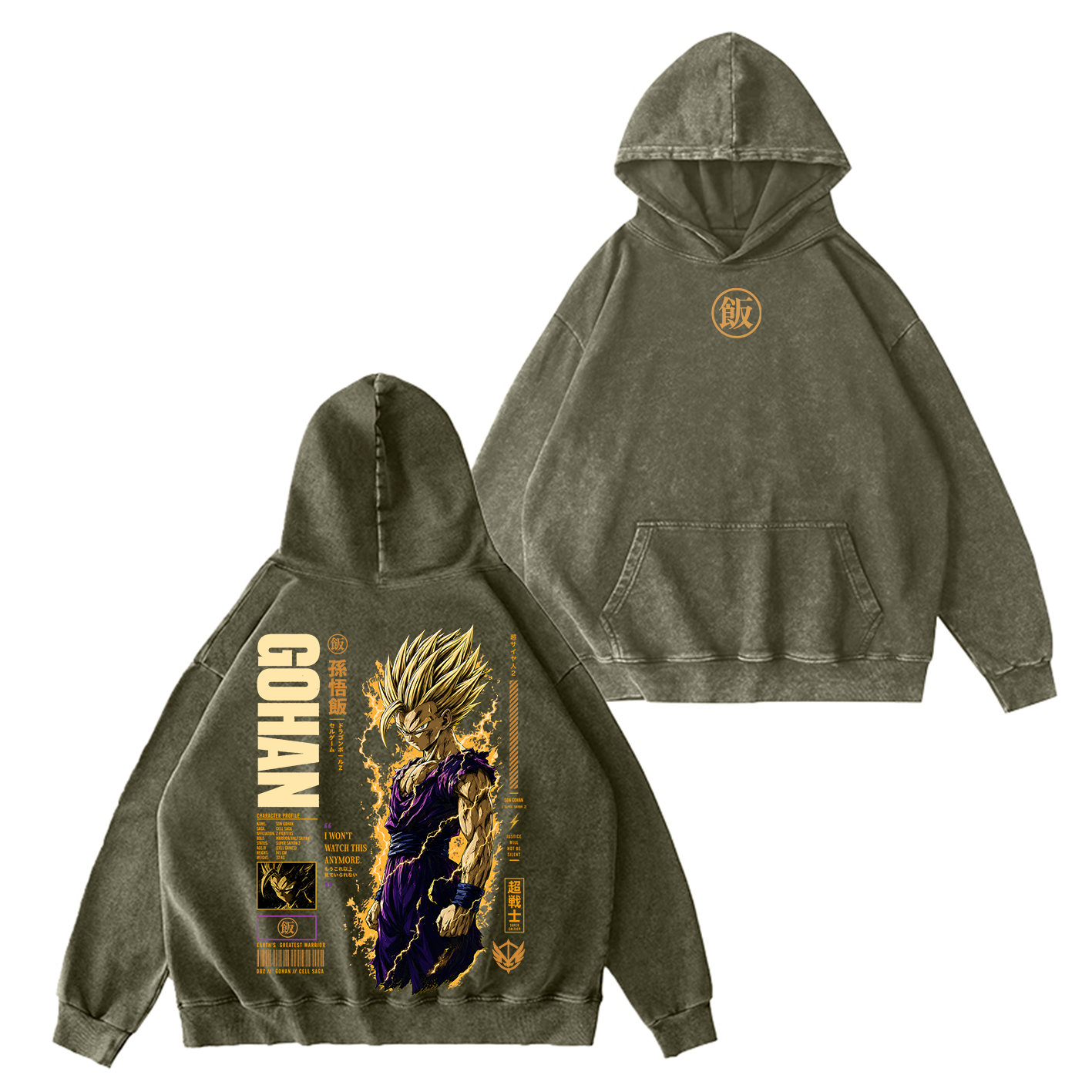 Teen Gohan Dragon Ball Vintage Unisex Washed T-shirt/Crewneck/Hoodie