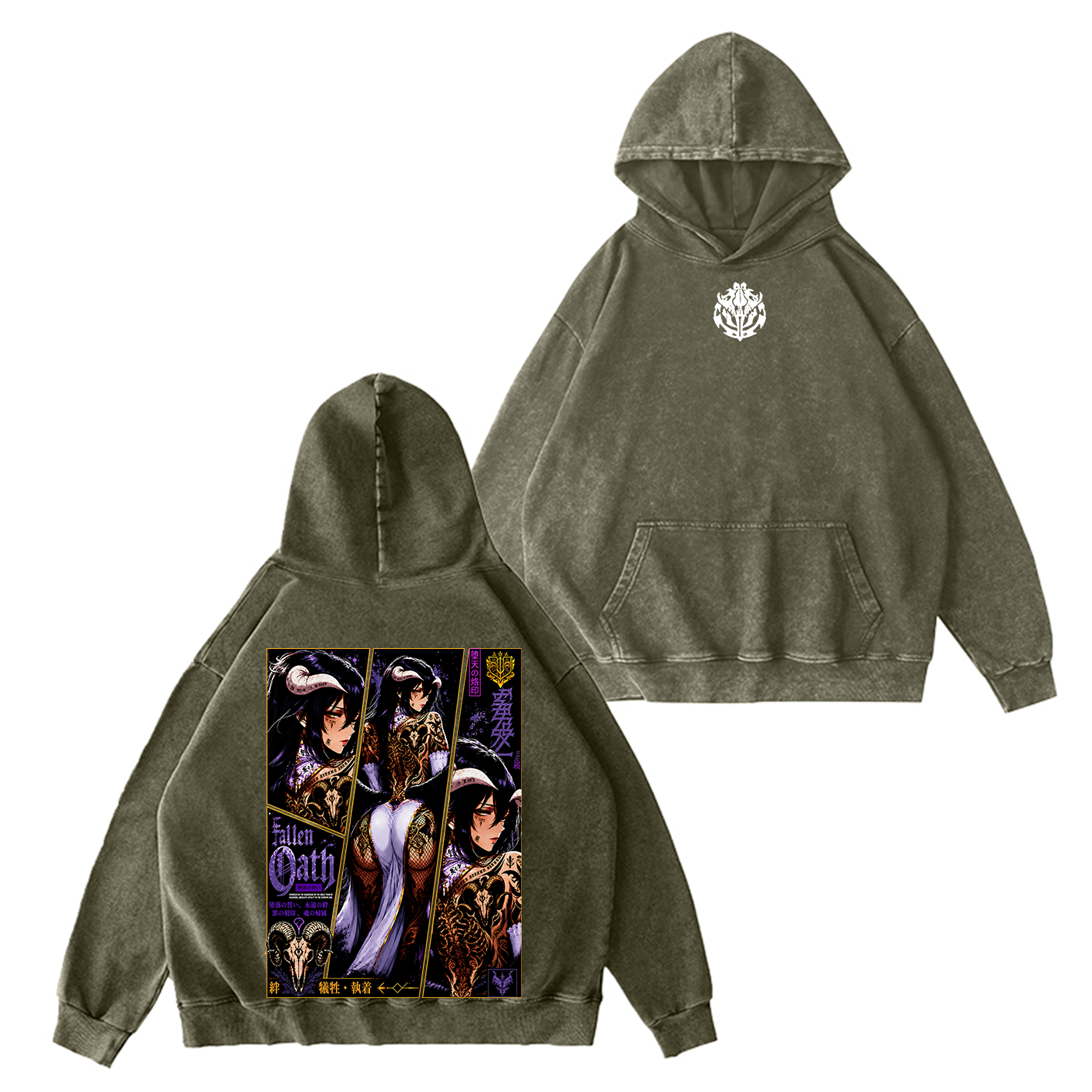 Overlord Albedo Unisex Washed T-shirt/Crewneck/Hoodie