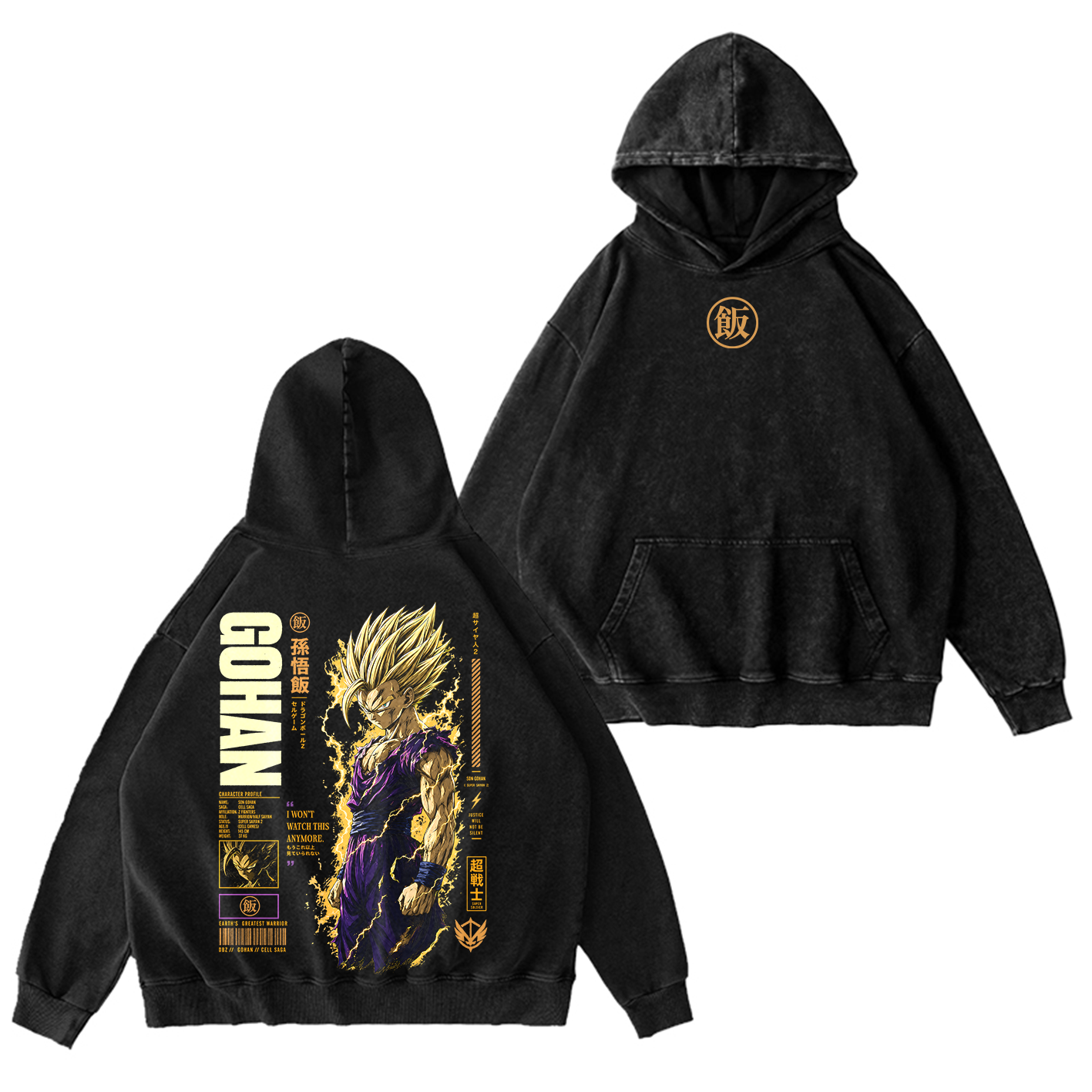 Teen Gohan Dragon Ball Vintage Unisex Washed T-shirt/Crewneck/Hoodie