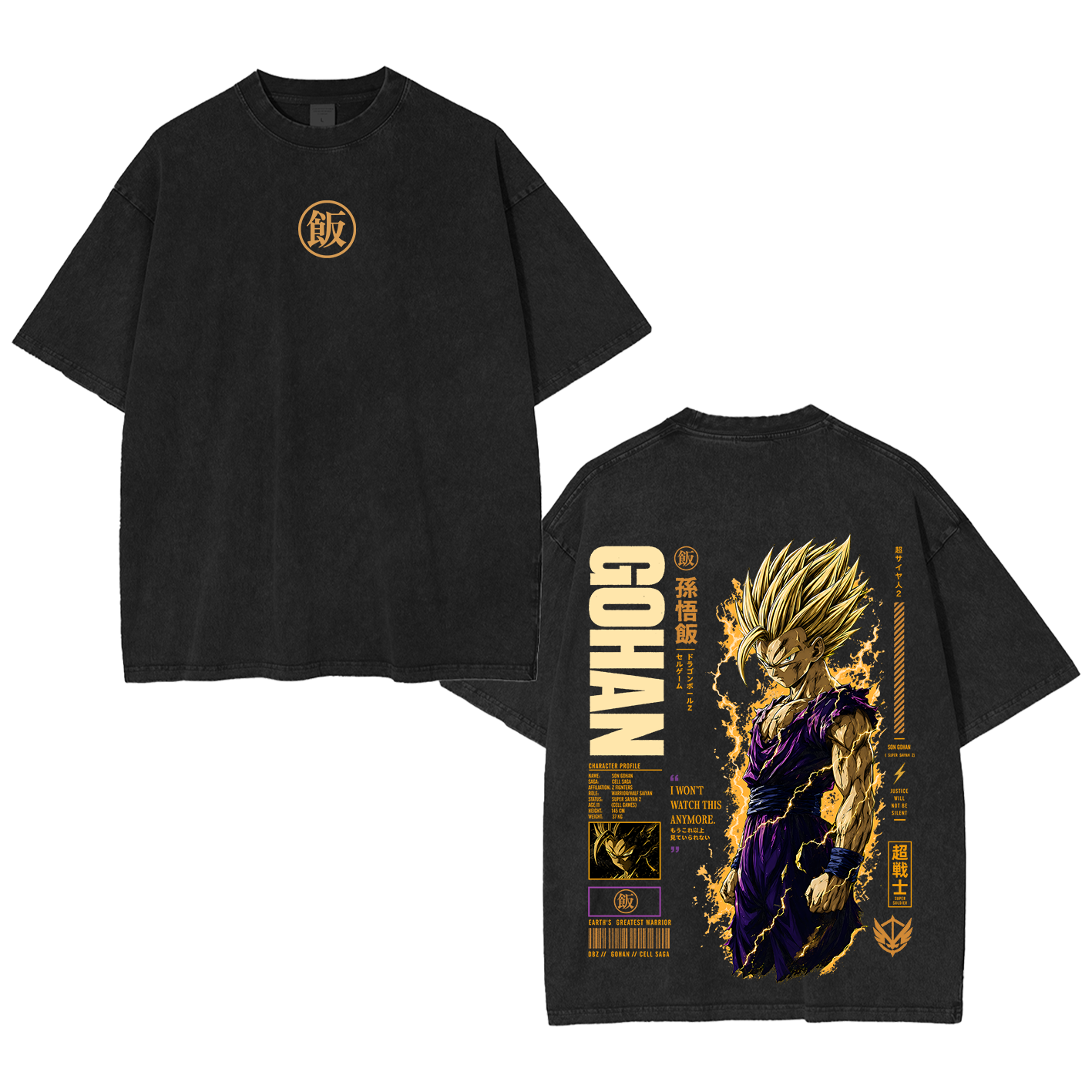 Teen Gohan Dragon Ball Vintage Unisex Washed T-shirt/Crewneck/Hoodie