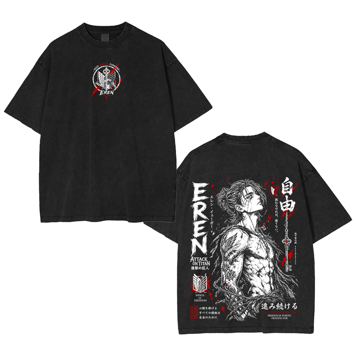 Attack On Titan Eren Jeager Polera Unisex Lavada