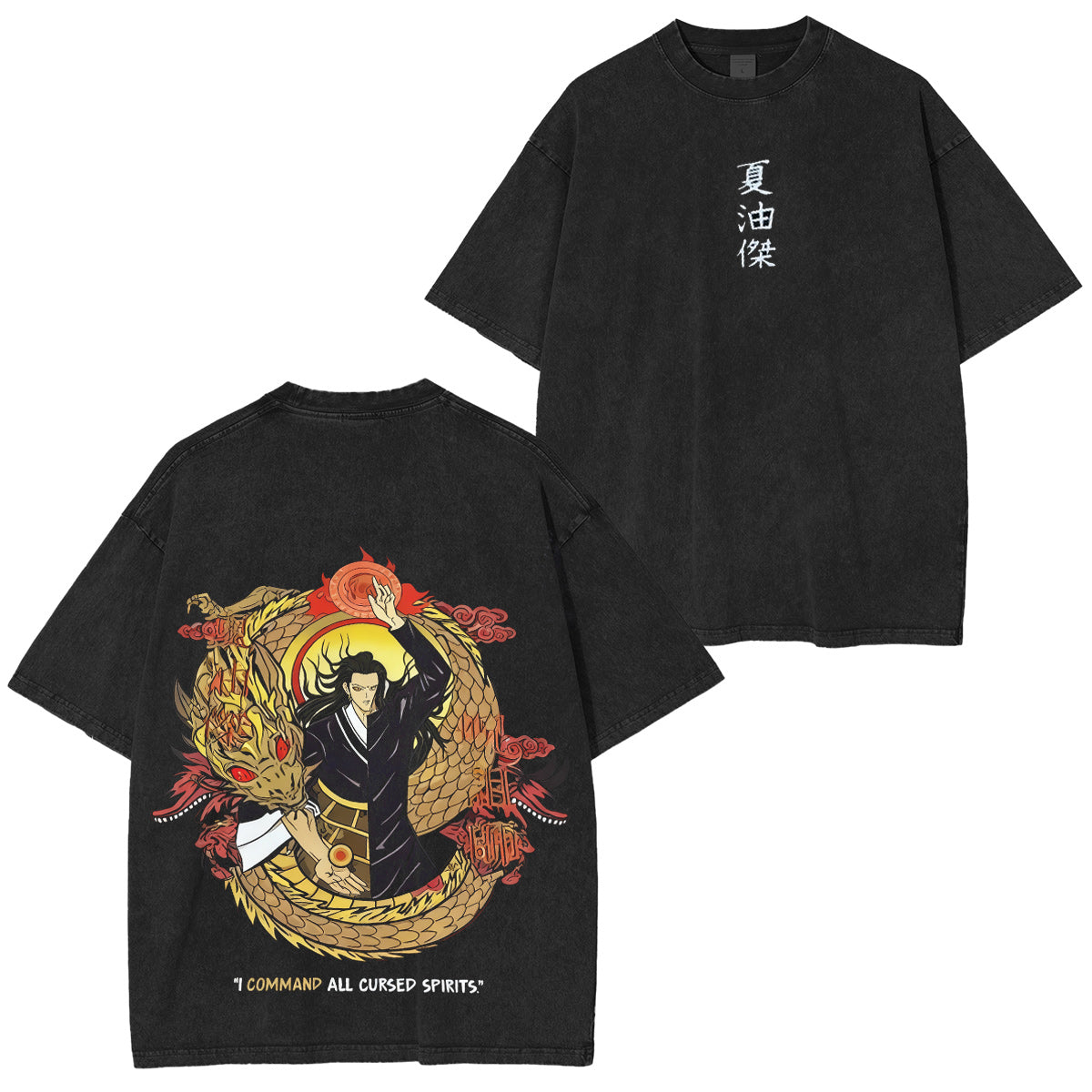 Jujutsu Kaisen :Suguru Geto Vintage washed T-shirt/Crewneck/Hoodie