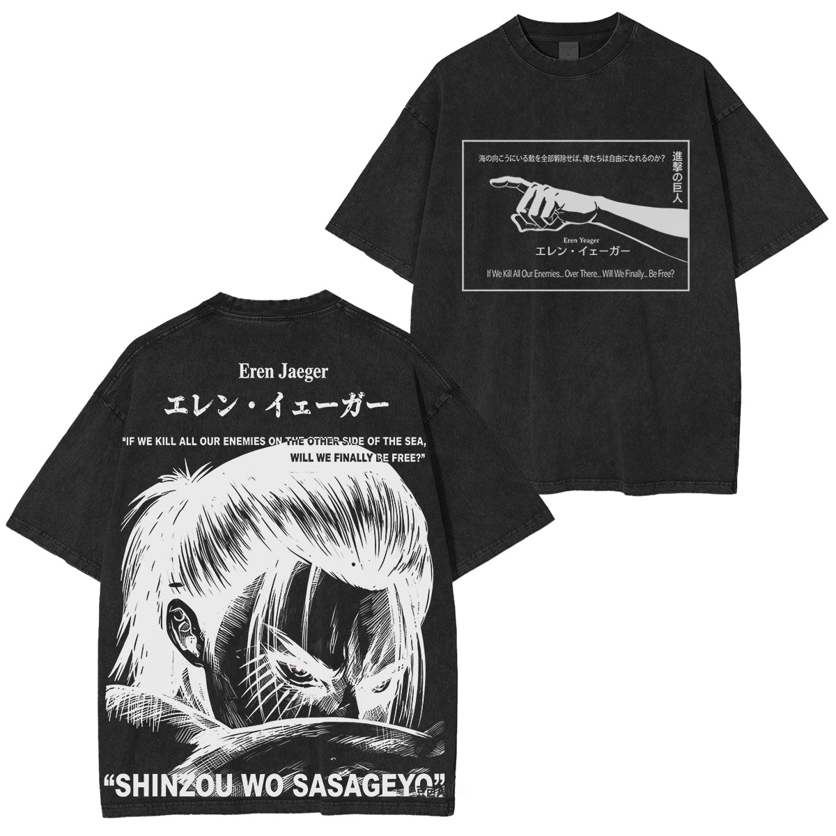 Attack on Titan:Erenjaeger Washed T-shirt