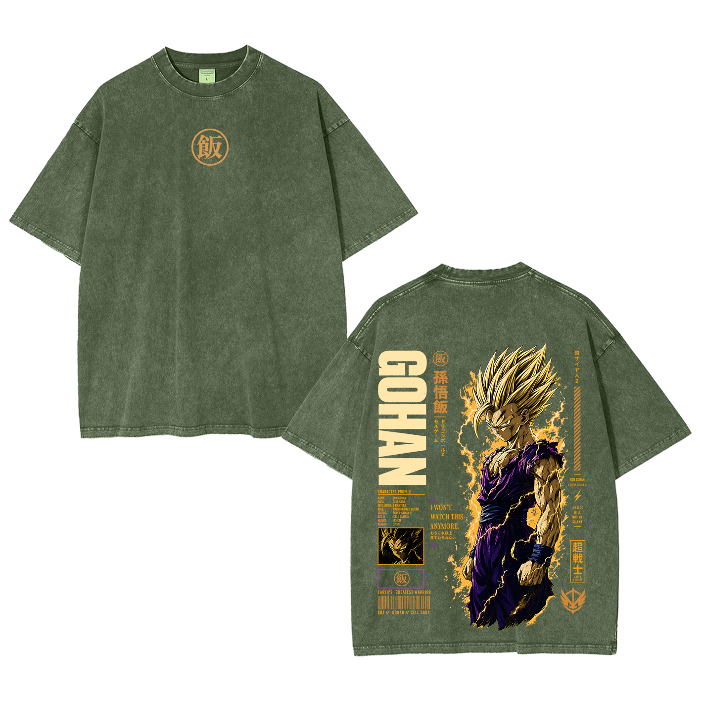Teen Gohan Dragon Ball Vintage Unisex Washed T-shirt/Crewneck/Hoodie