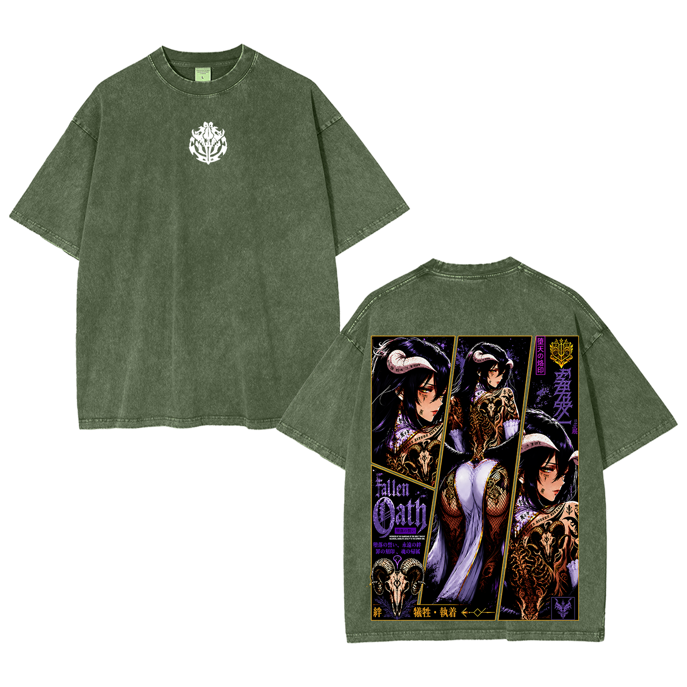 Overlord Albedo Unisex Washed T-shirt/Crewneck/Hoodie