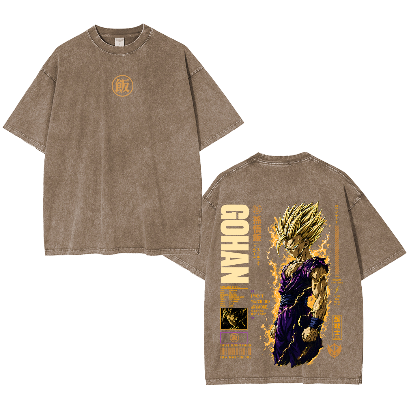 Teen Gohan Dragon Ball Vintage Unisex Washed T-shirt/Crewneck/Hoodie