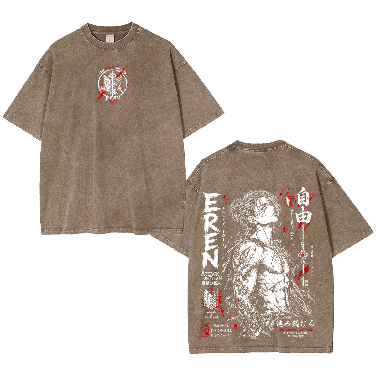 Attack On Titan Eren Jeager Polera Unisex Lavada