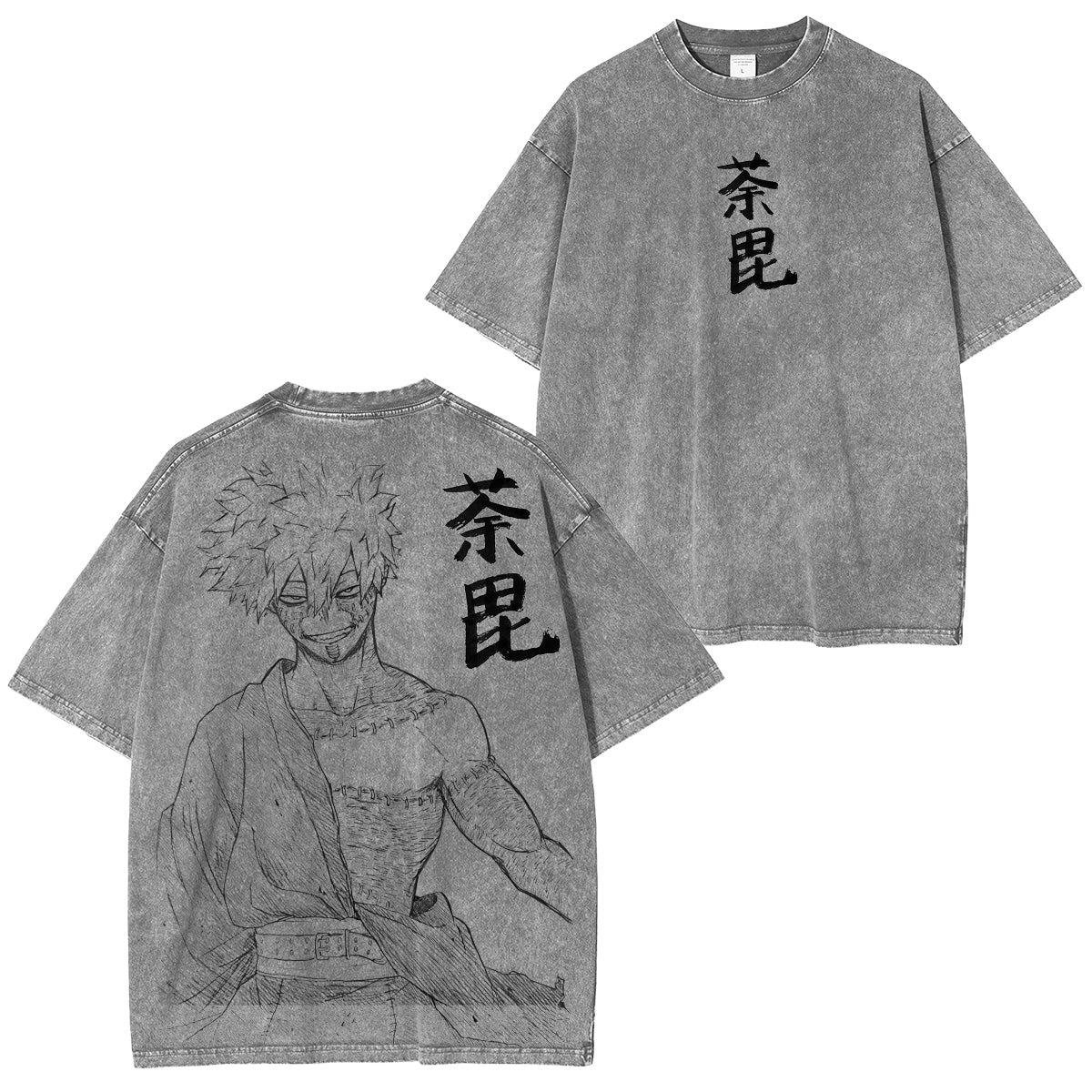 My Hero Academia Polera Lavada Vintage