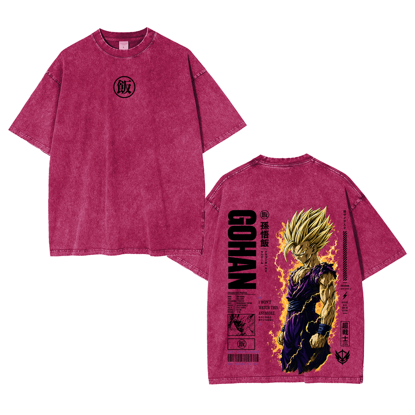 Teen Gohan Dragon Ball Vintage Unisex Washed T-shirt/Crewneck/Hoodie