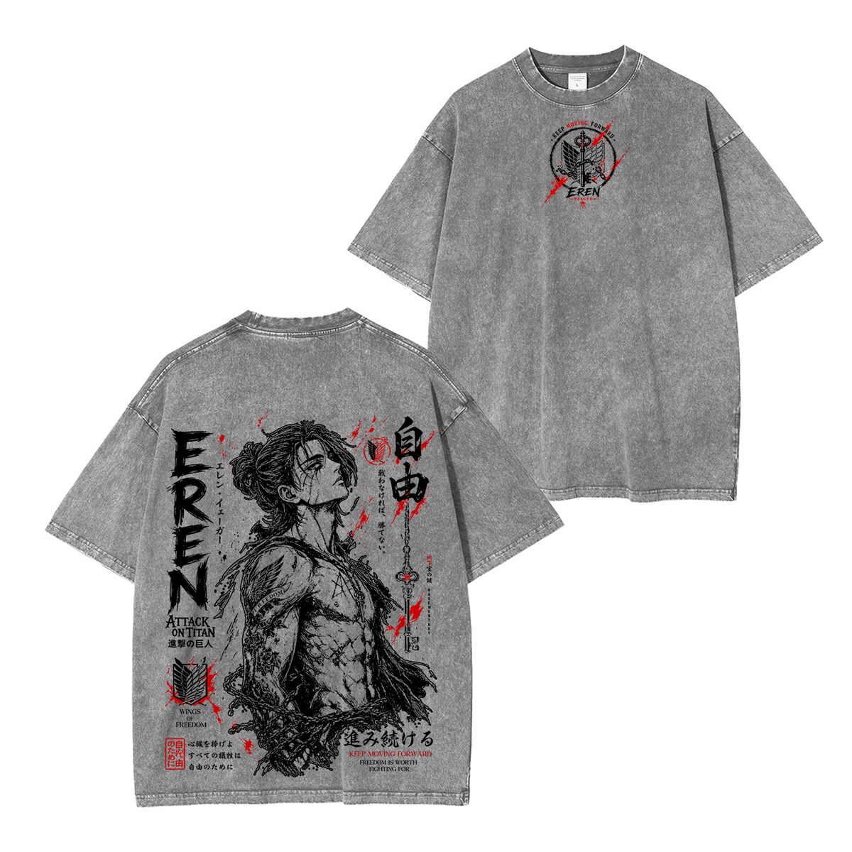 Attack On Titan Eren Jeager Polera Unisex Lavada