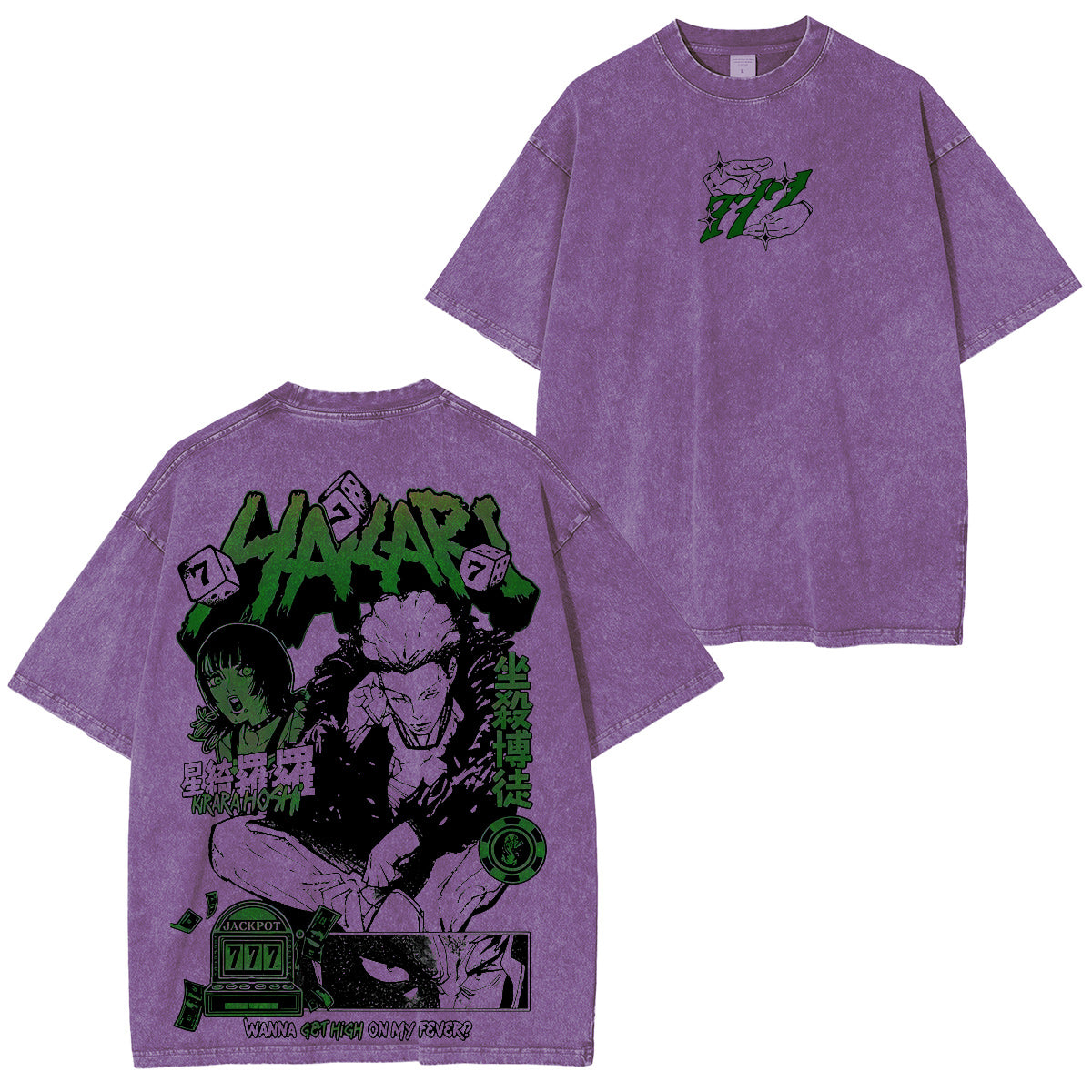 Jujutsu Kaisen :Kinji Hakari Vintage washed T-shirt/Crewneck/Hoodie