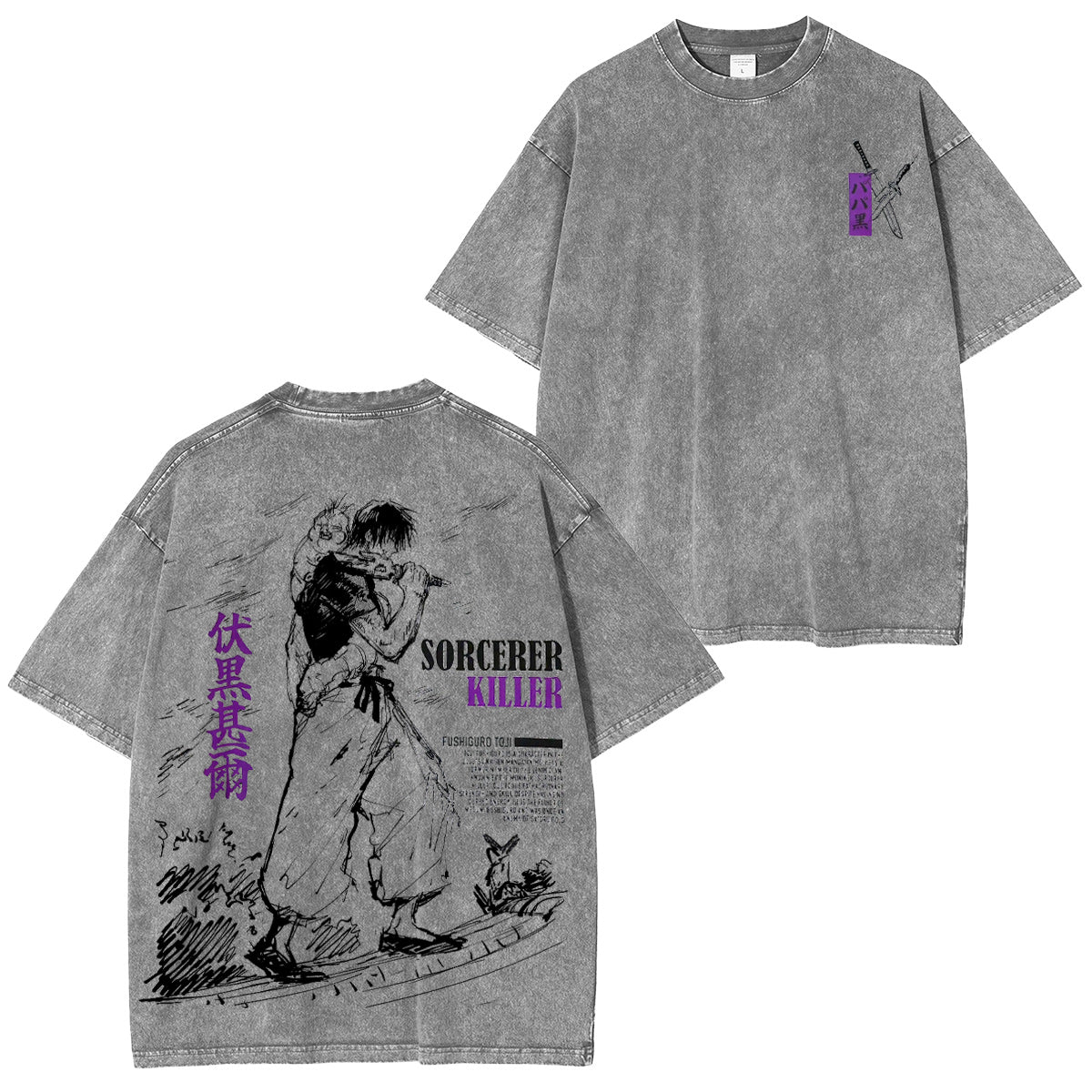 Toji Fushiguro Jujutsu Kaisen Washed T-shirt/Crewneck/Hoodie