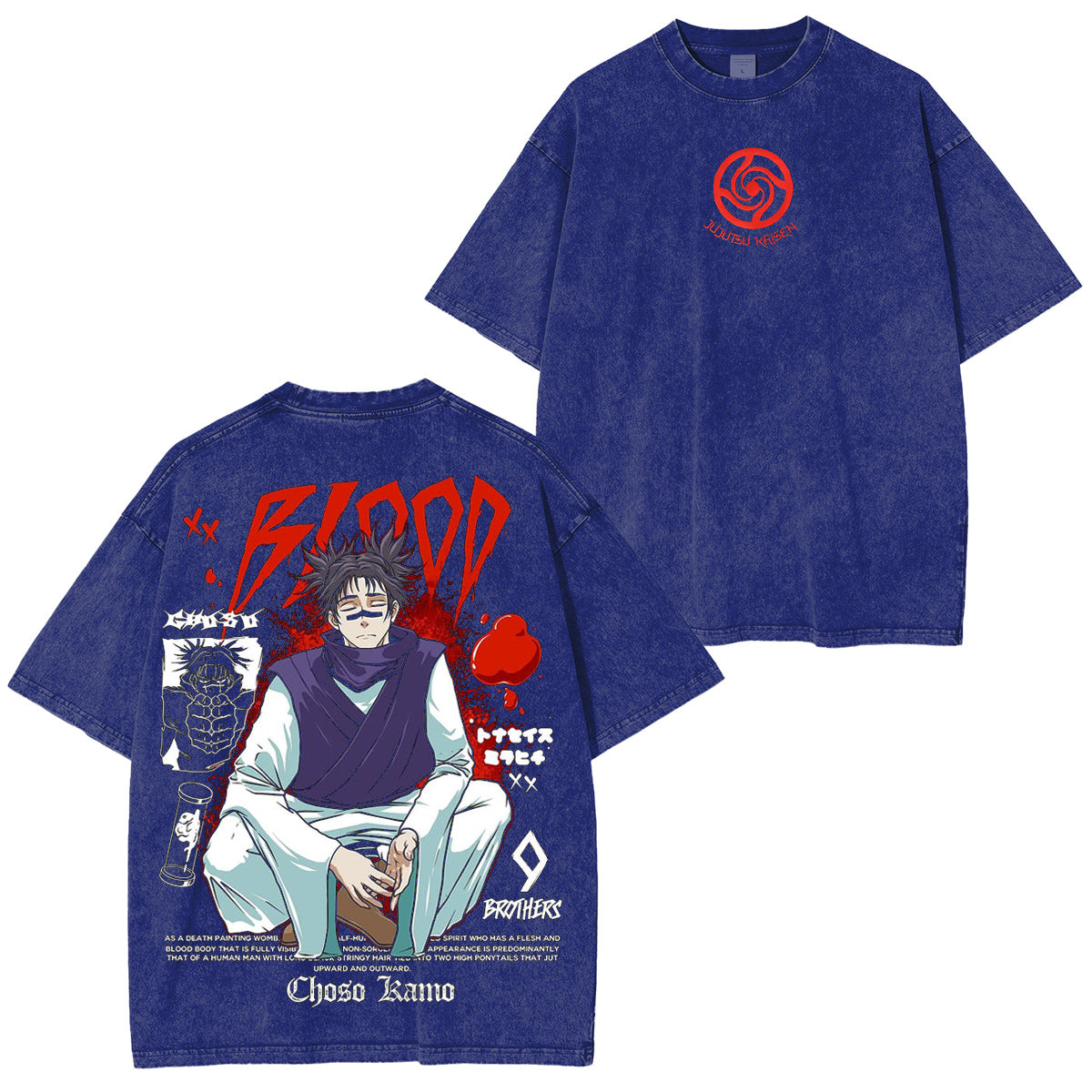 Jujutsu Kaisen Washed T-shirt/Crewneck/Hoodie