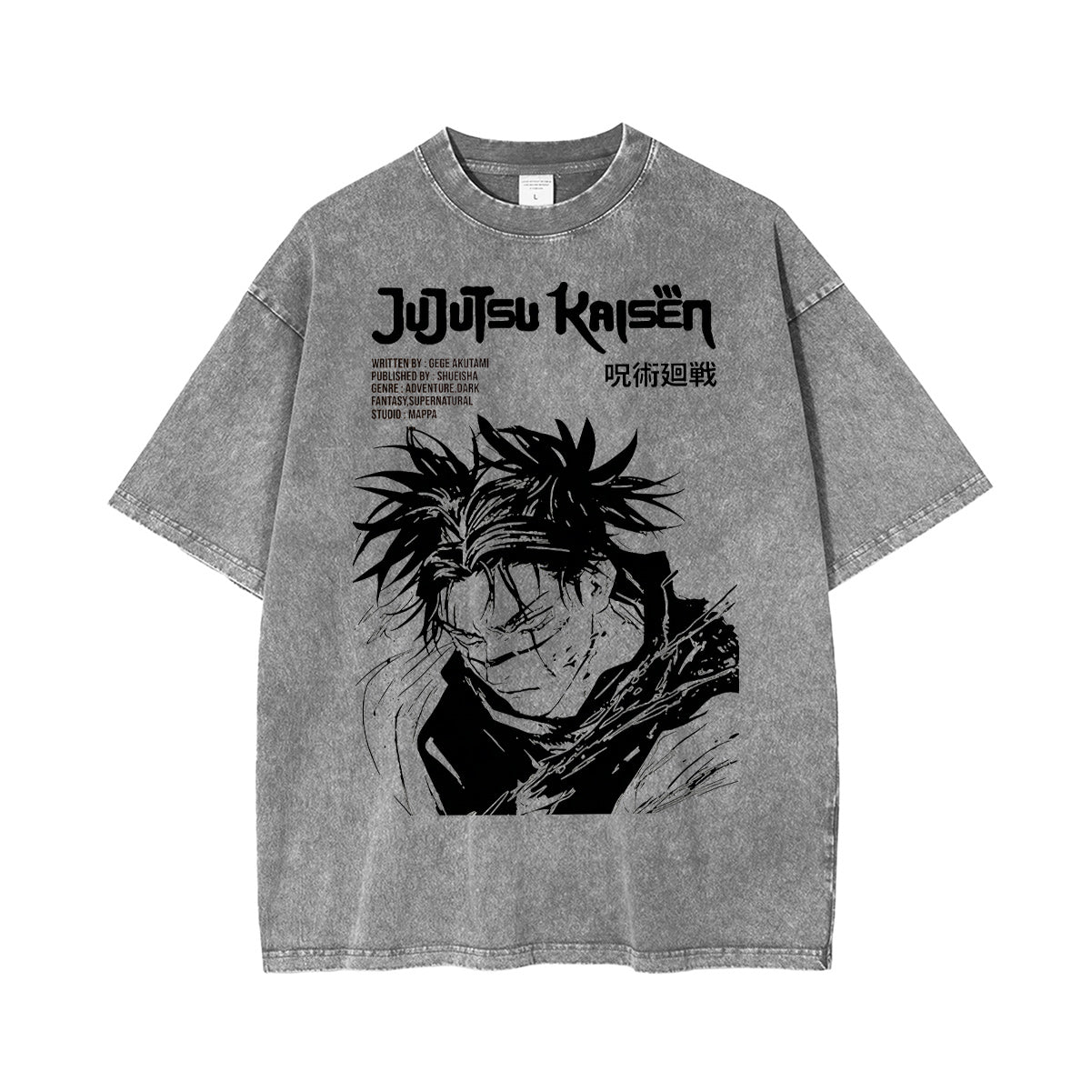 Jujutsu Kaisen Washed T-shirt/Crewneck/Hoodie