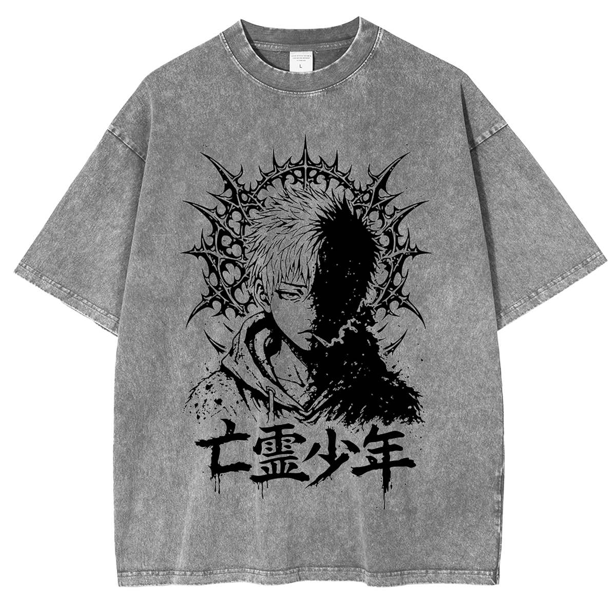 Jujutsu Kaisen Washed T-shirt/Crewneck/Hoodie