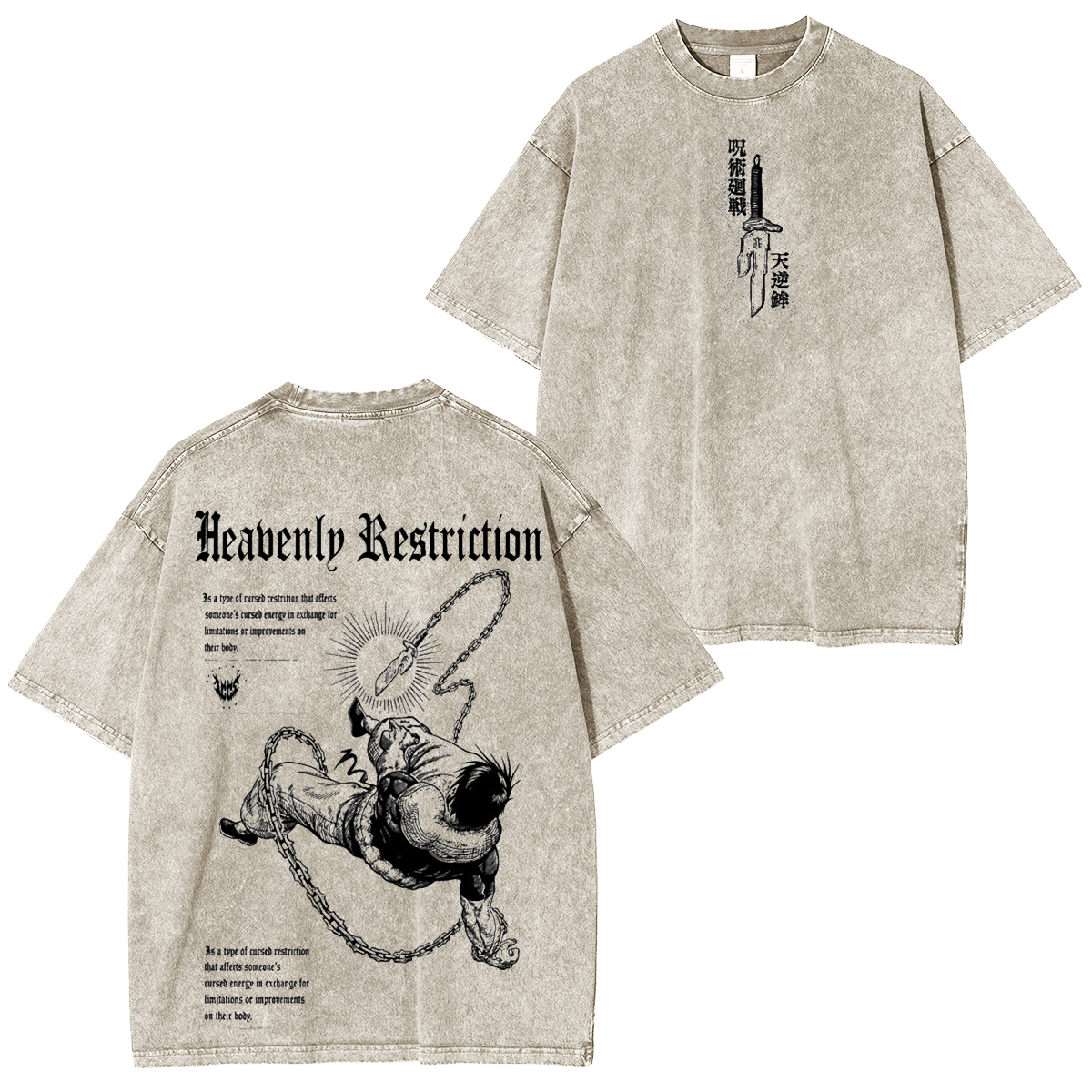 Toji Fushiguro jujustu kaisen Unisex Washed T-shirt/Crewneck/Hoodie