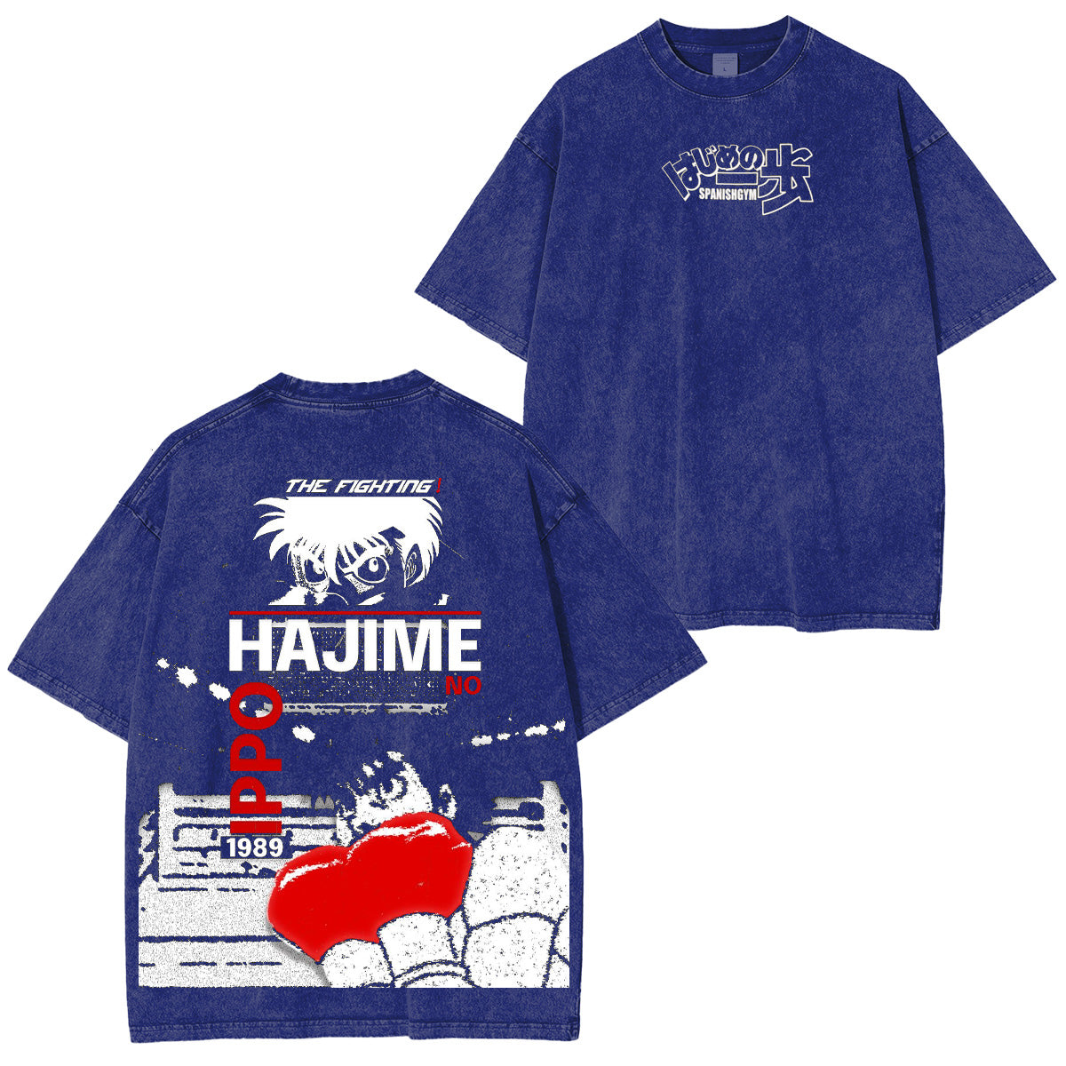 Hajime no Ippo Washed T-shirt/Crewneck/Hoodie