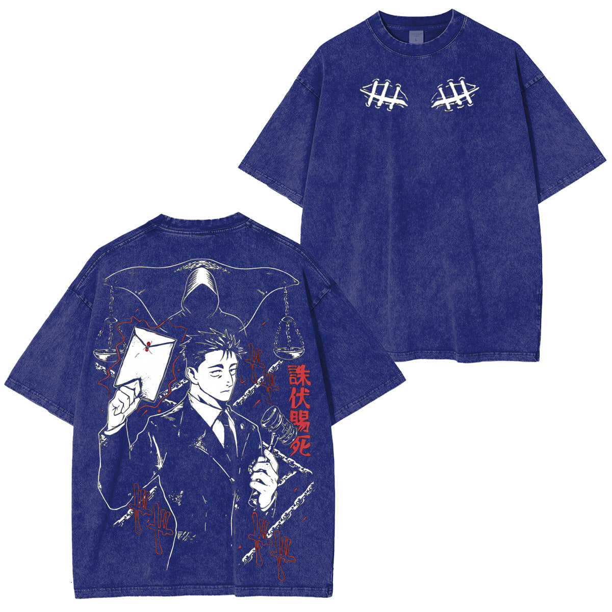 Hiromi Higuruma Jujutsu Kaisen Washed T-shirt/Crewneck/Hoodie