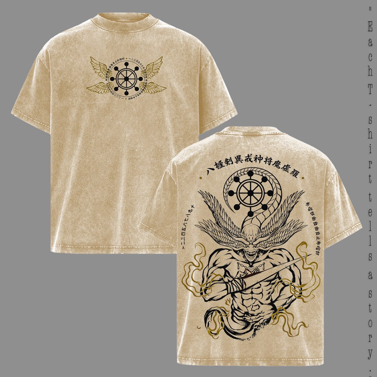 Mahoraga Jujutsu Kaisen Washed T-shirt/Crewneck/Hoodie