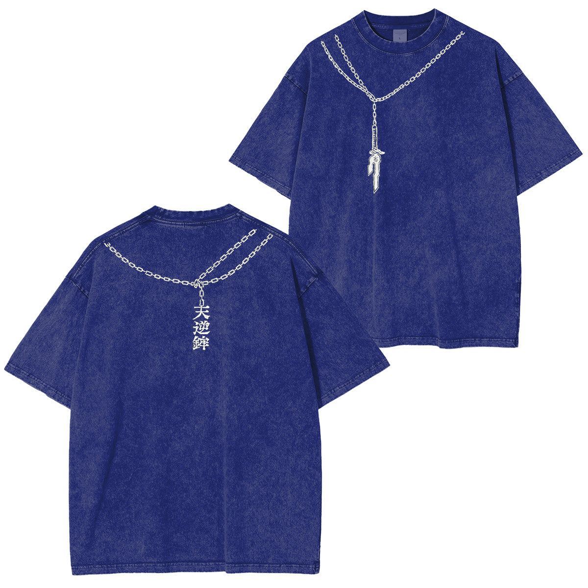 Toji Fushiguro Jujutsu Kaisen Washed T-shirt/Crewneck/Hoodie