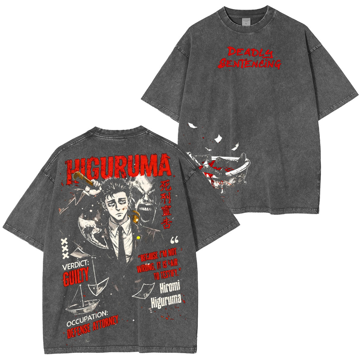 Hiromi Higuruma Jujutsu Kaisen Washed T-shirt/Crewneck/Hoodie