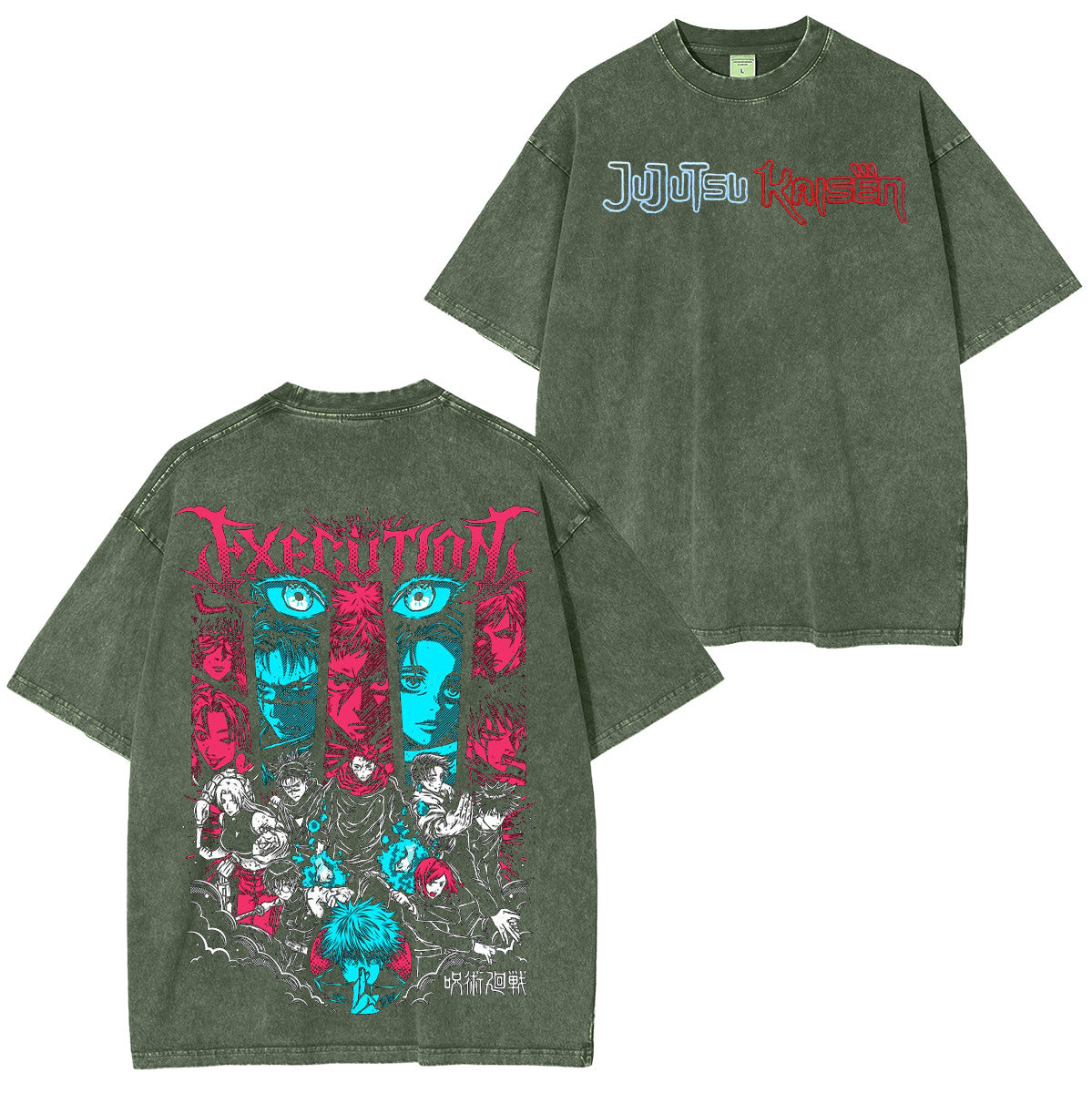 Jujutsu Kaisen Washed T-shirt/Crewneck/Hoodie