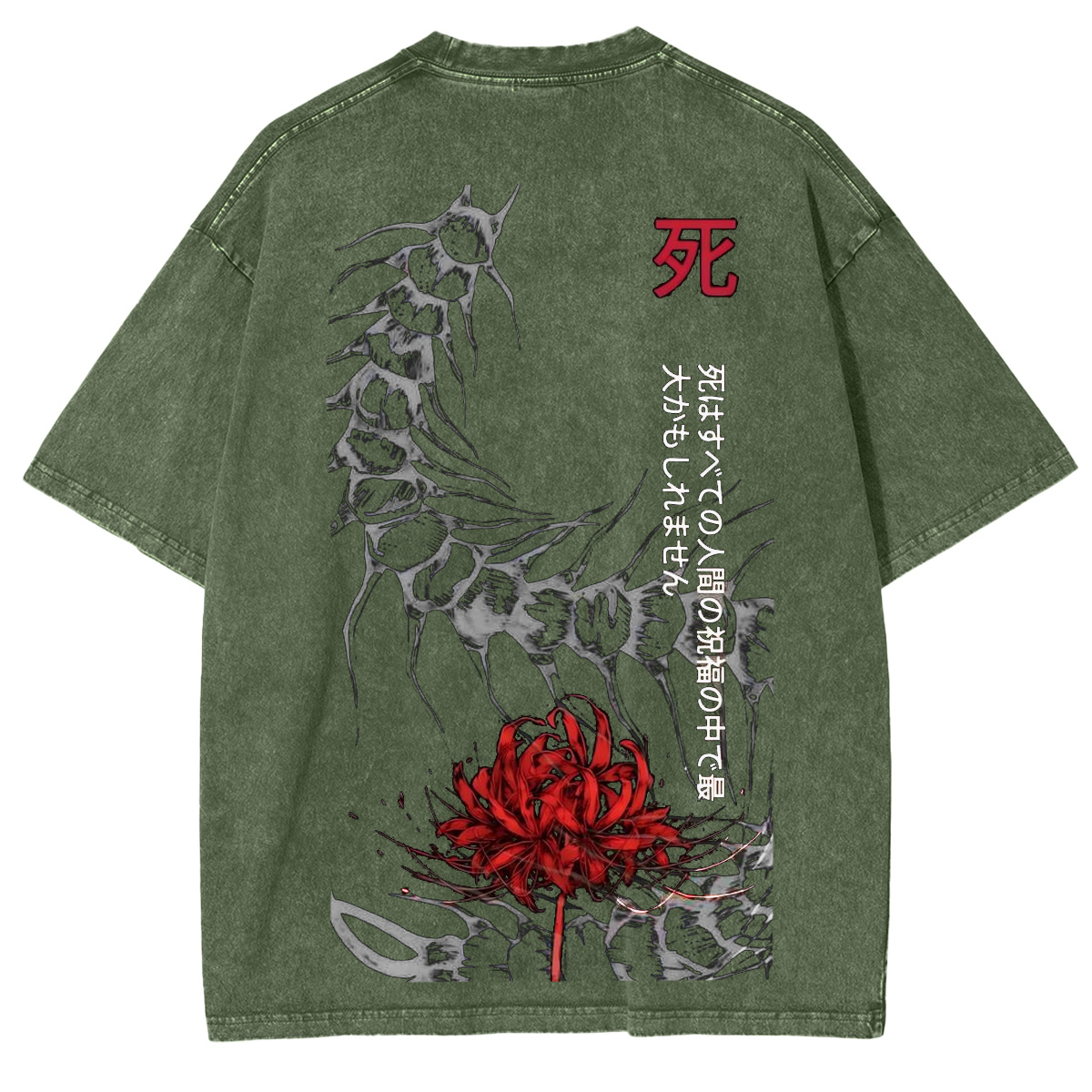 Tokyo Ghoul Oversized Polera Lavada