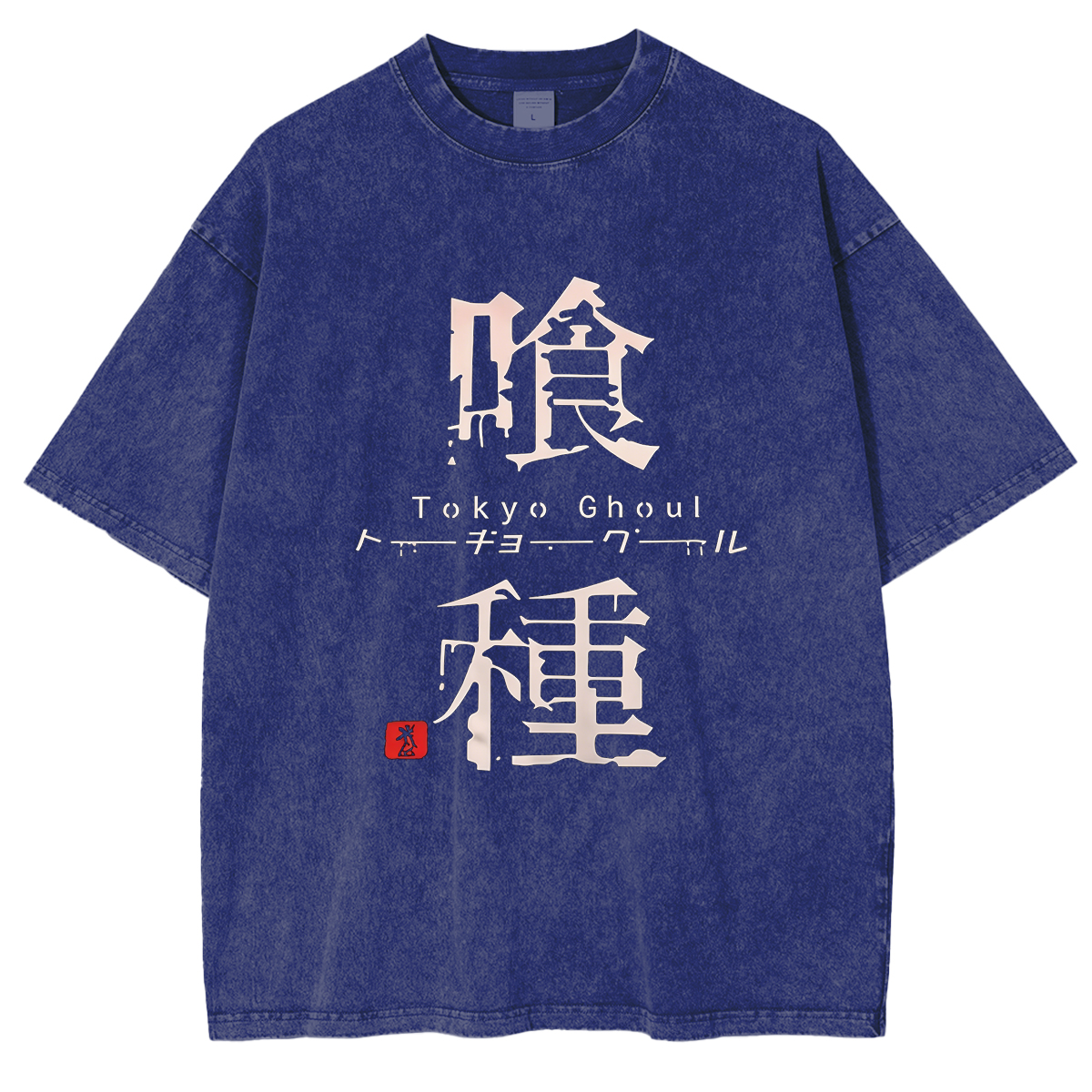 Tokyo Ghoul Oversized Polera Lavada