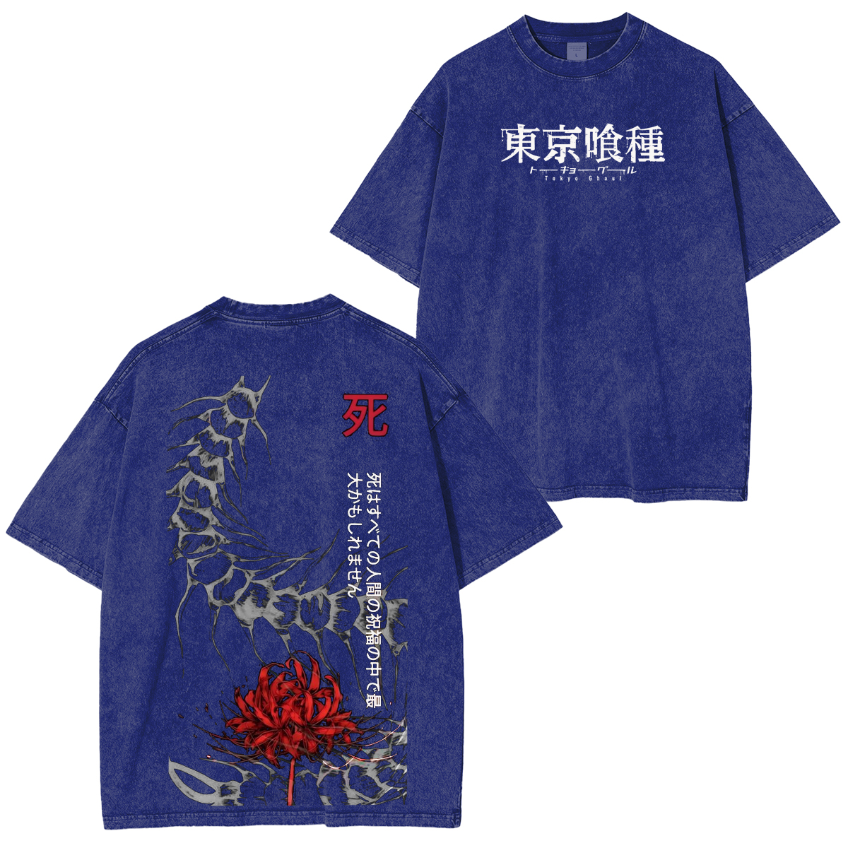 Tokyo Ghoul Anime Oversized Polera Lavada