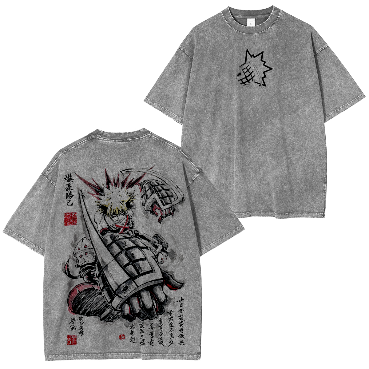 My Hero Academia Polera Lavada Vintage