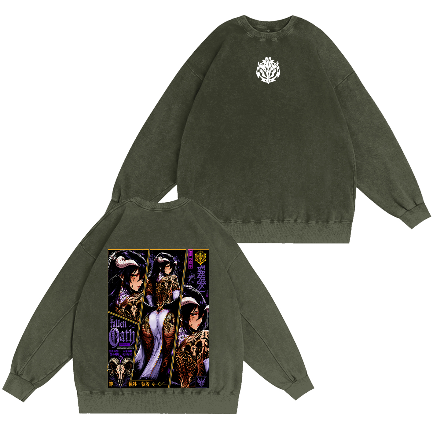Overlord Albedo Unisex Washed T-shirt/Crewneck/Hoodie