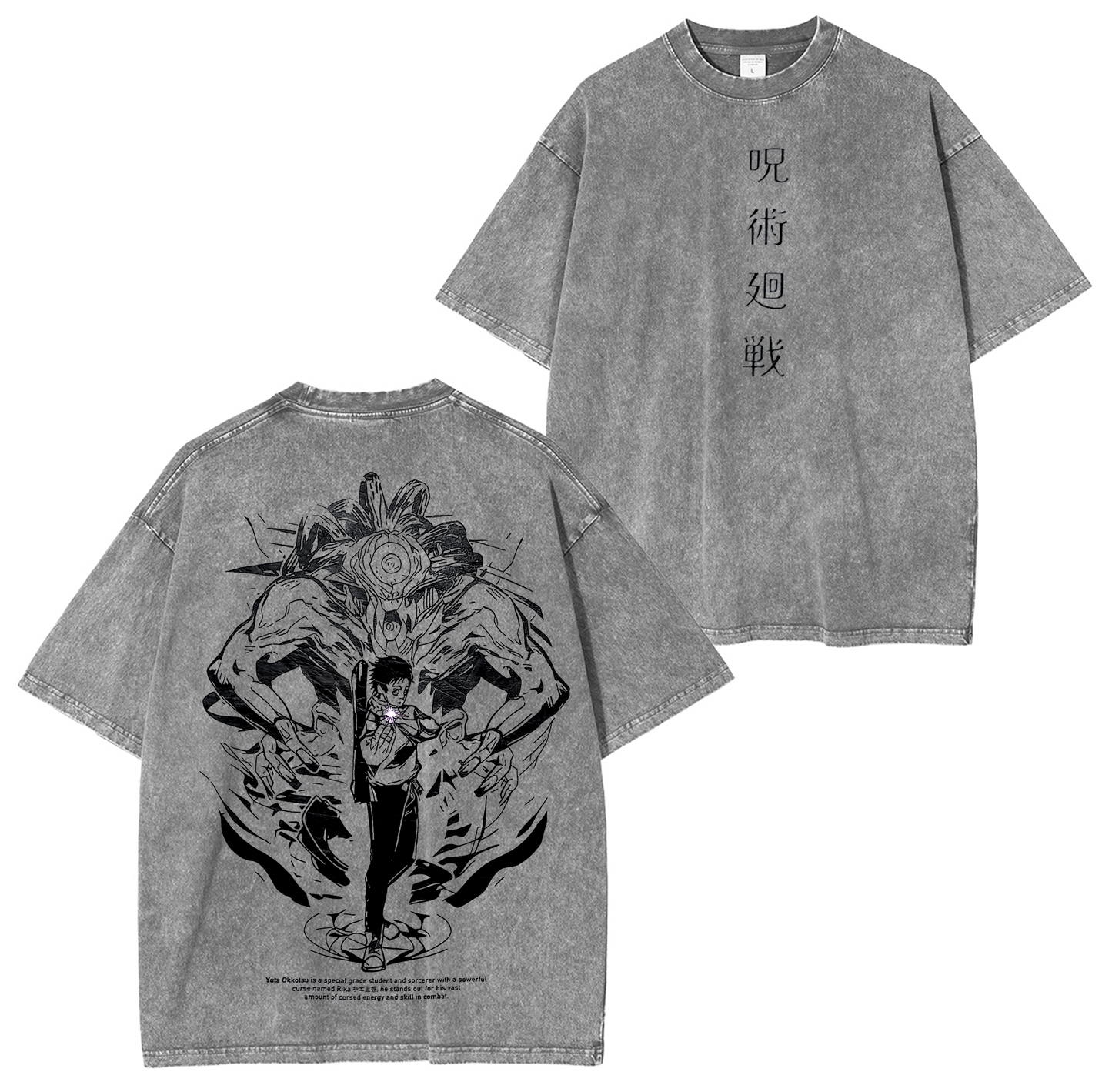 Yuta Okkotsu,Jujutsu Kaisen Anime Washed T-shirt/Crewneck/Hoodie