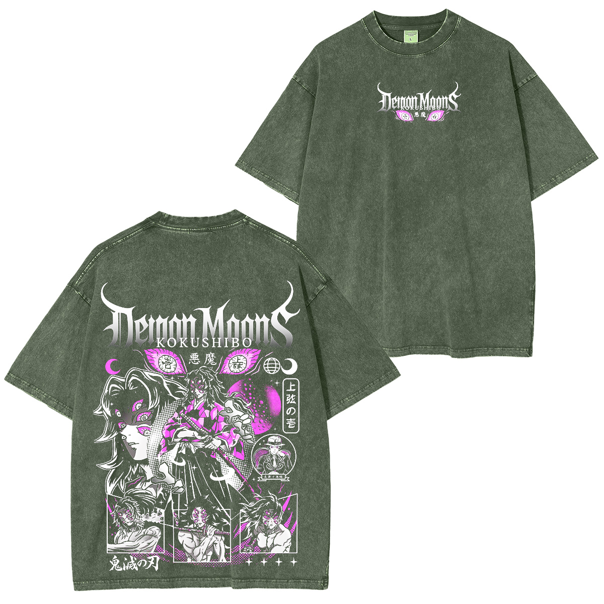 Playera Anime Serie Demon Slayer Vintage Washed T-shirt/Crewneck/Hoodie