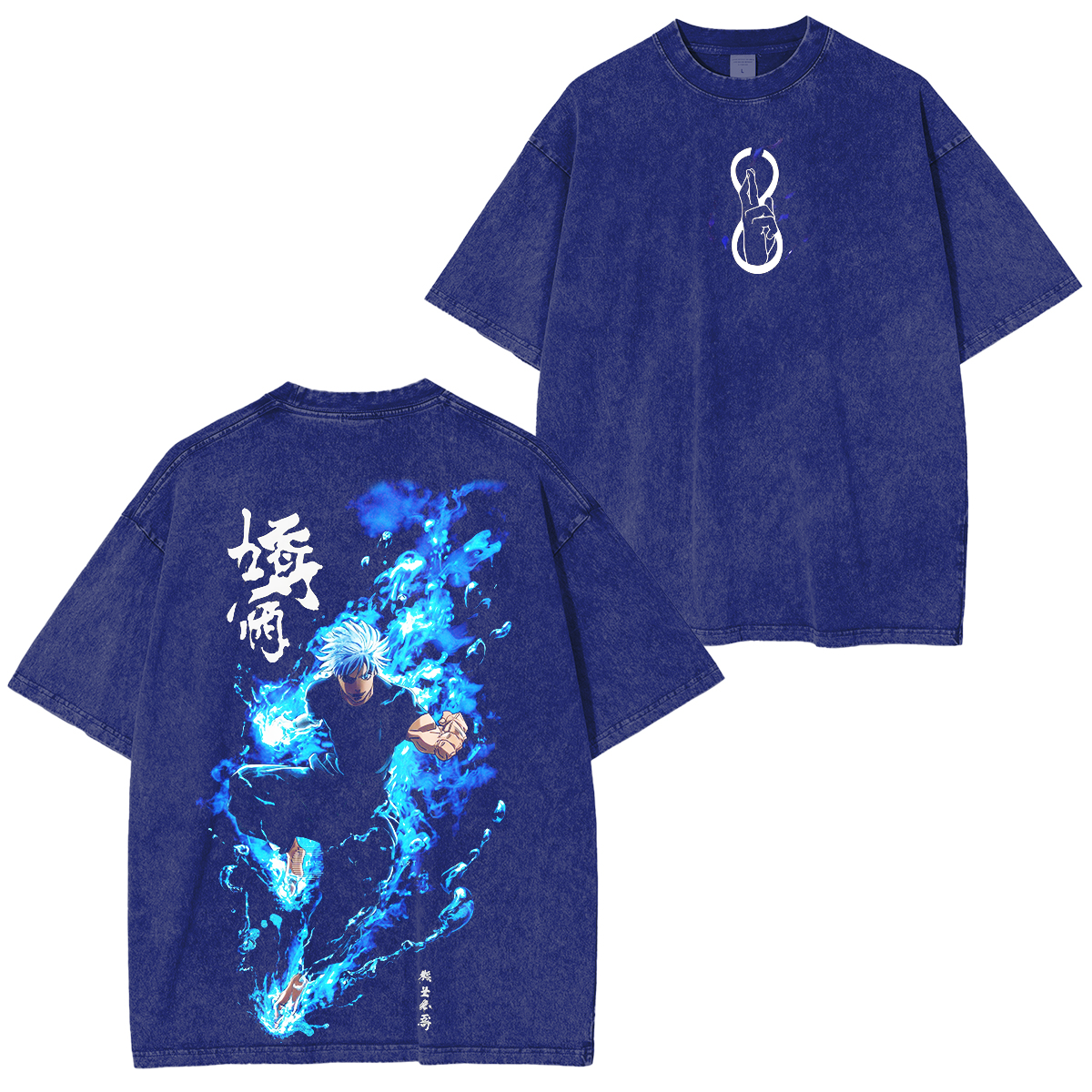 Jujutsu Kaisen Vintage Washed T-shirt/Crewneck/Hoodie