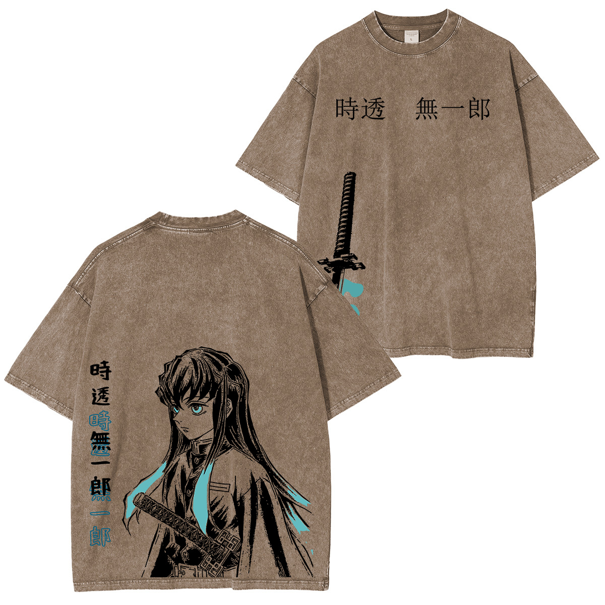 Tokito Muichiro, Demon Slayer: Kimetsu no Yaiba Polera Vintage