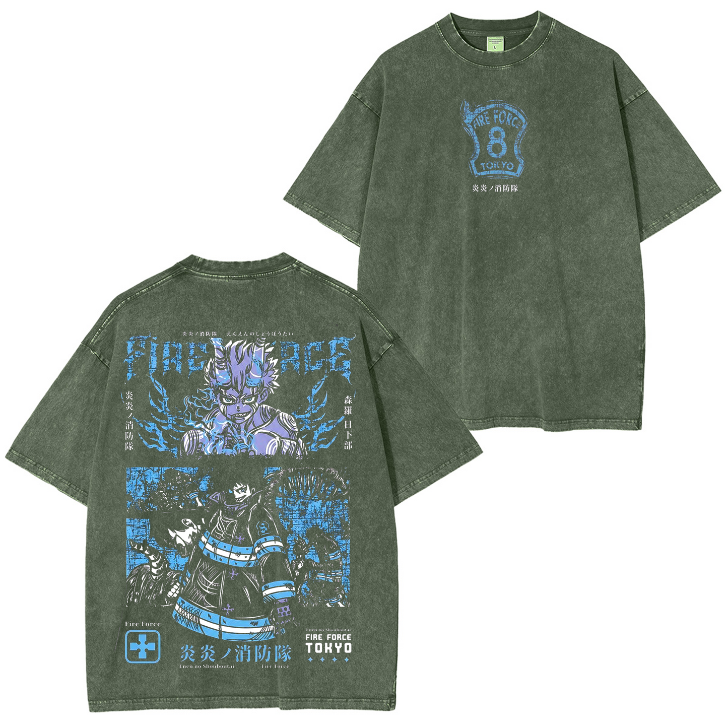 Shinra Kusakabe- Fire Force Anime Washed T-shirt/Crewneck/Hoodie